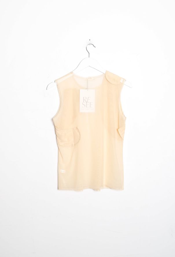 Comme des Garçons 2009 Layered Tulle Top - 6