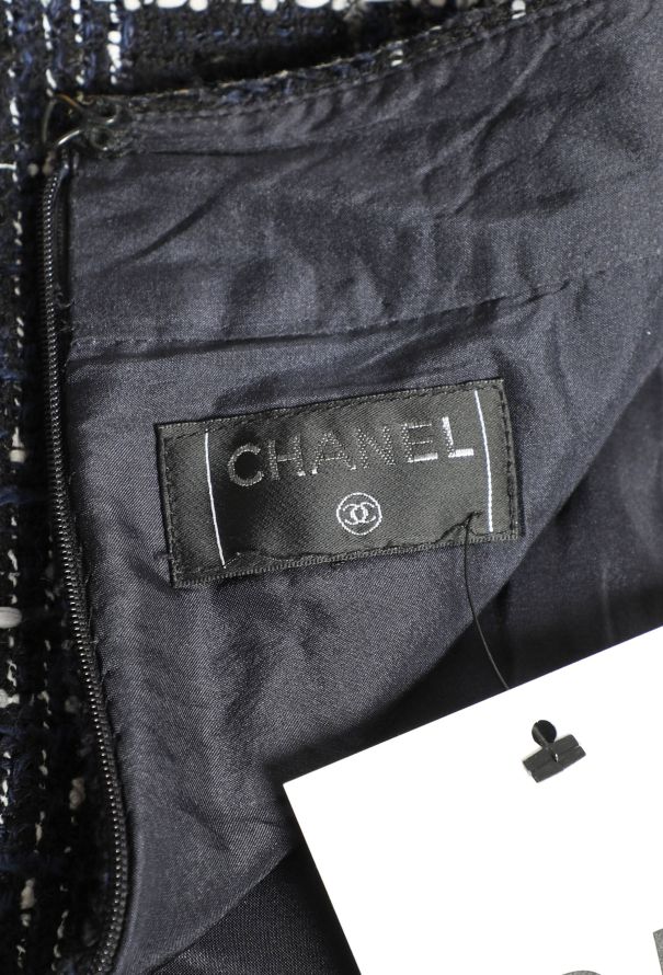 Chanel Checkered Tweed Fringed Skirt - 7