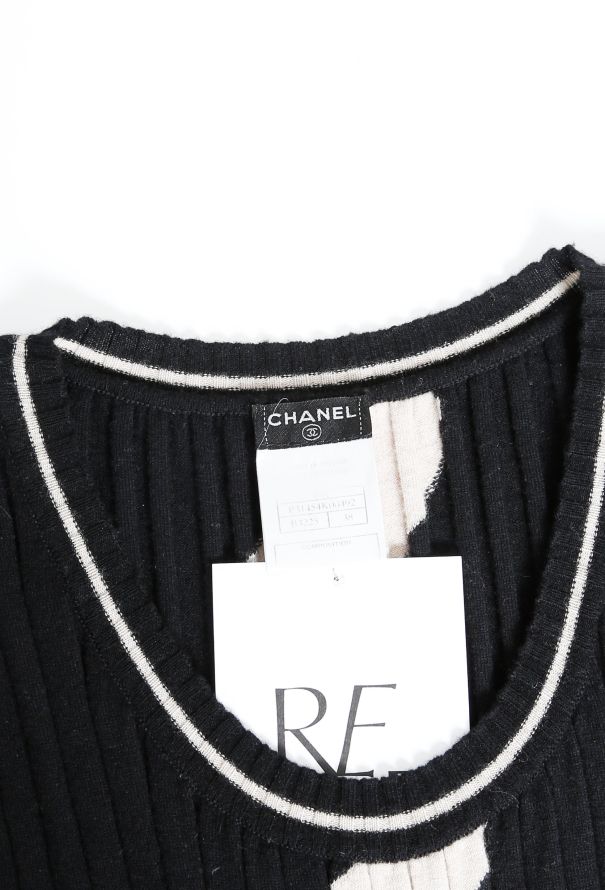 Chanel 2007 Pleated 'CC' Knit Dress - 4