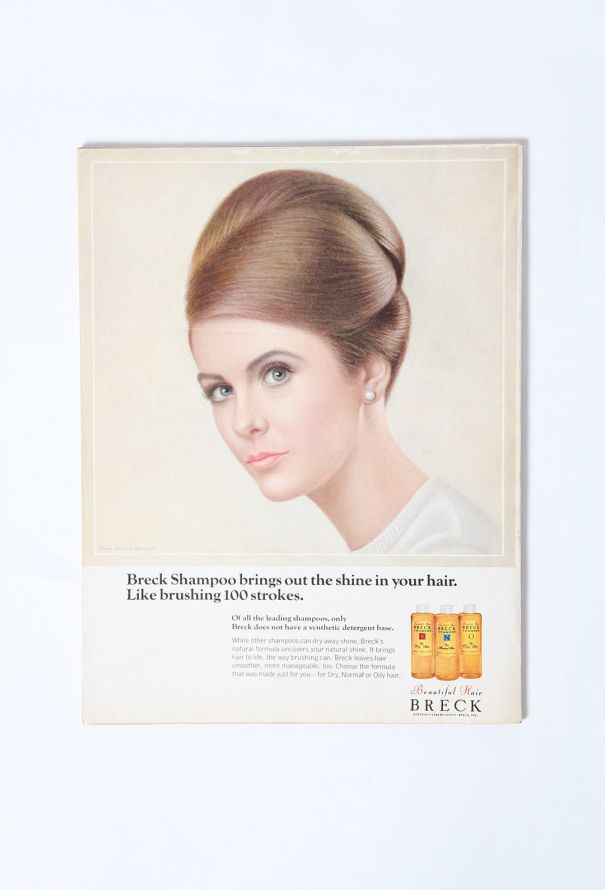 VOGUE Vogue August 1966 - 3