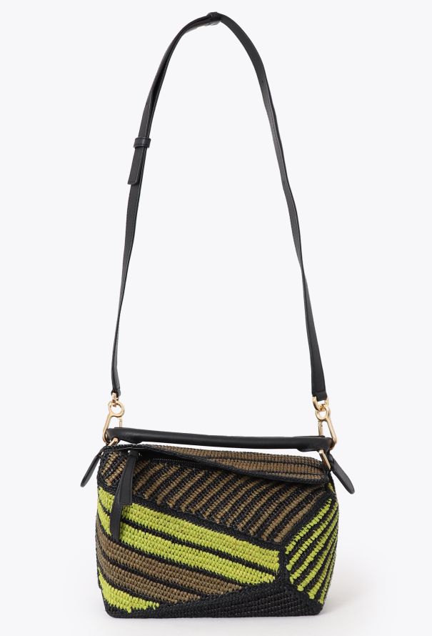 Loewe 2024 x Paula's Ibiza Small Raffia Puzzle Bag - 2