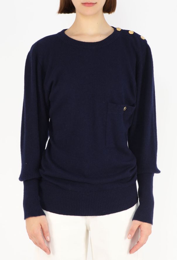 Chanel Scottish Cashmere Knit Sweater, 1980s - 2