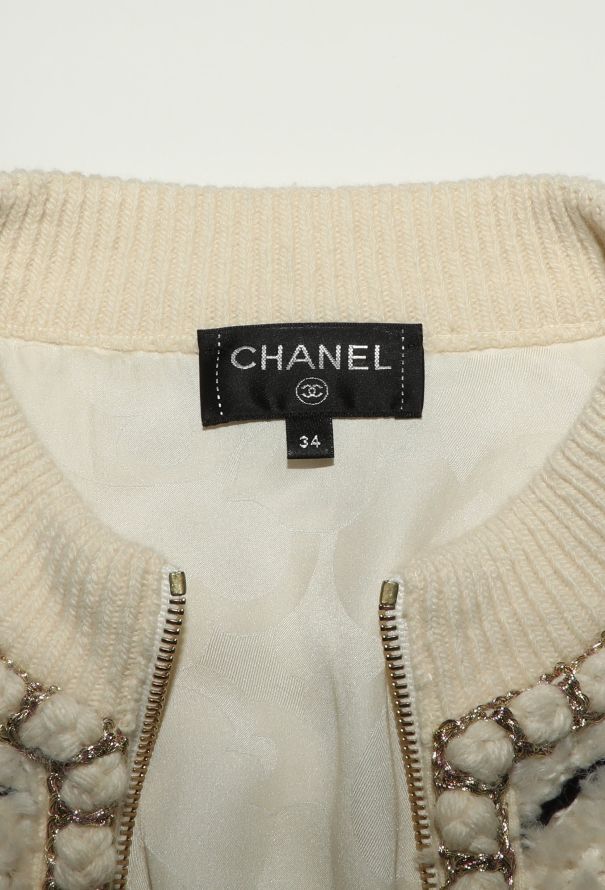 Chanel 2019 Chainlink Shearling Teddy Jacket - 6
