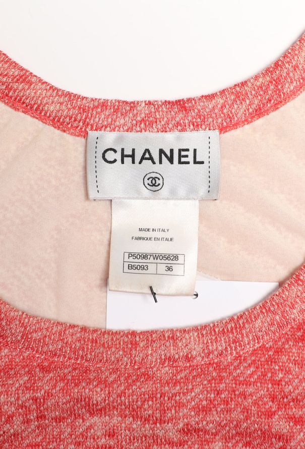 Chanel 2015 Lesage Tweed Fringe Tunic - 5
