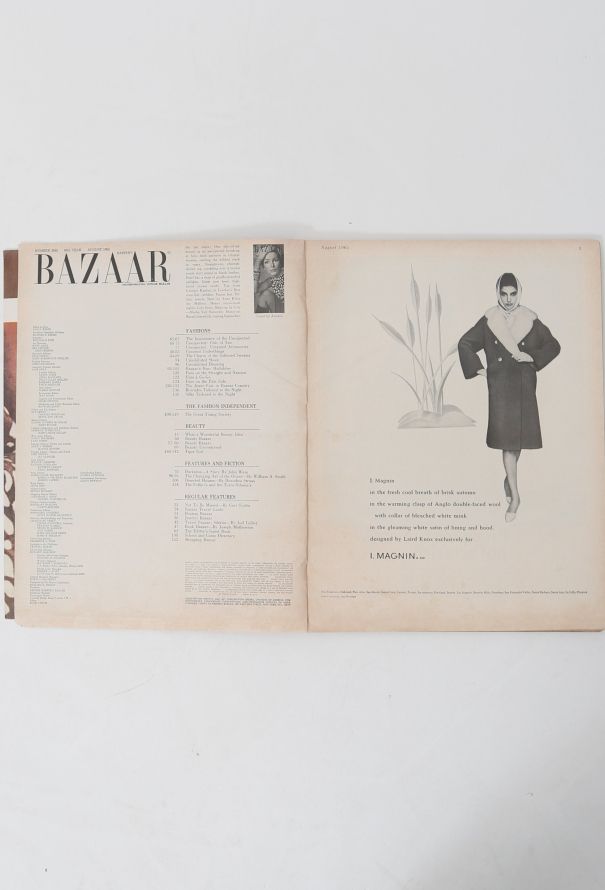 Harper's Bazaar Harper's Bazaar August 1965 - 2