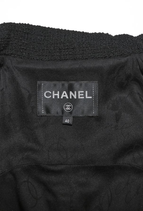Chanel Tweed Quilted 'CC' Jacket, Resort 2017 - 7