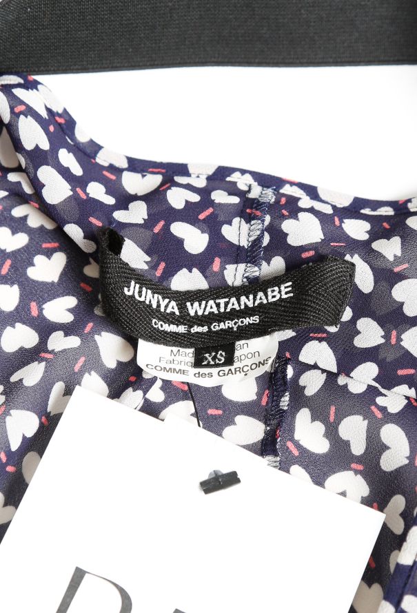 Junya Watanabe 2012 Printed Dress - 6