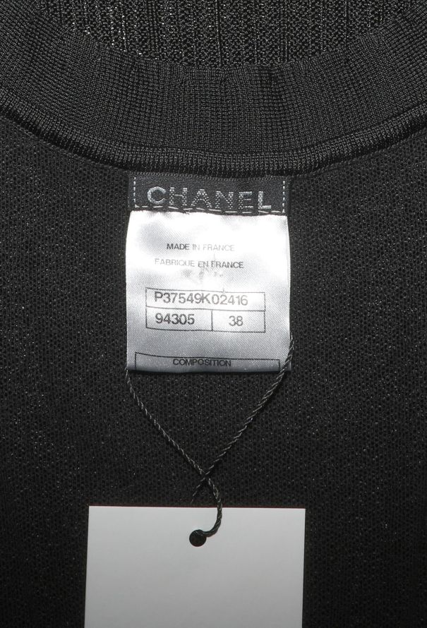 Chanel Black Knit Dress - 5