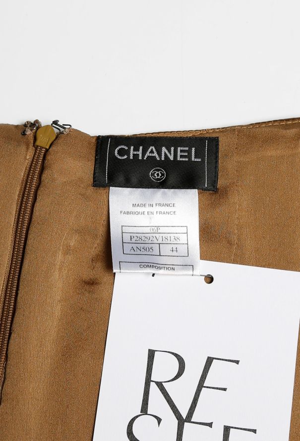 Chanel Brown satin midi Flared Silk Skirt - 4