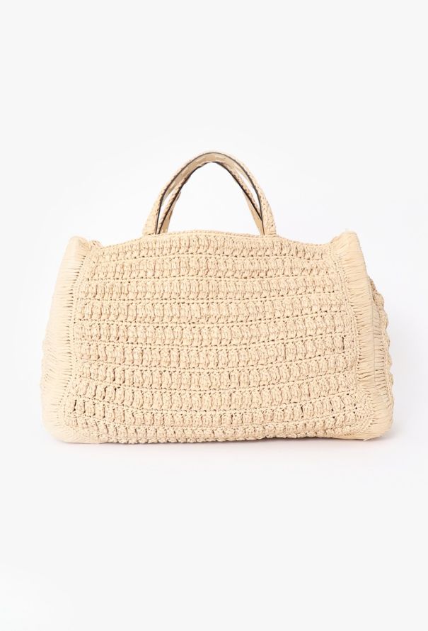 Valentino Beige Raffia Tote Bag - 3