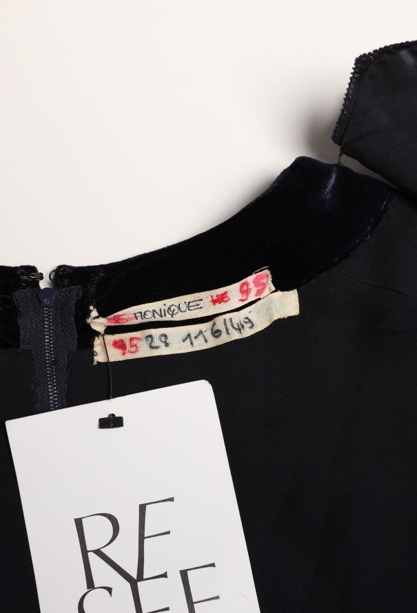 Chanel RARE 1995 Haute Couture Velvet Dress - 6