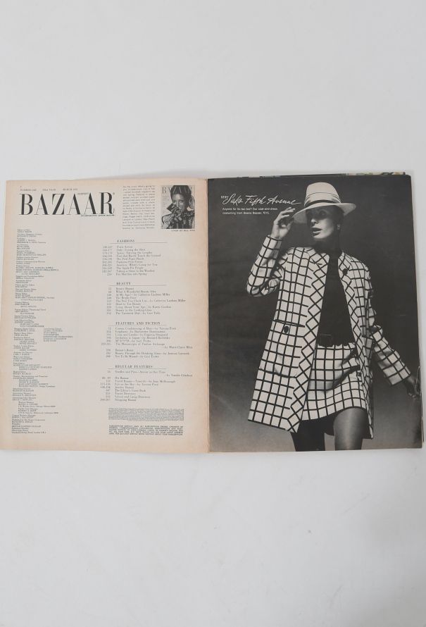 Harper's Bazaar Harper's Bazaar March 1970 - 2