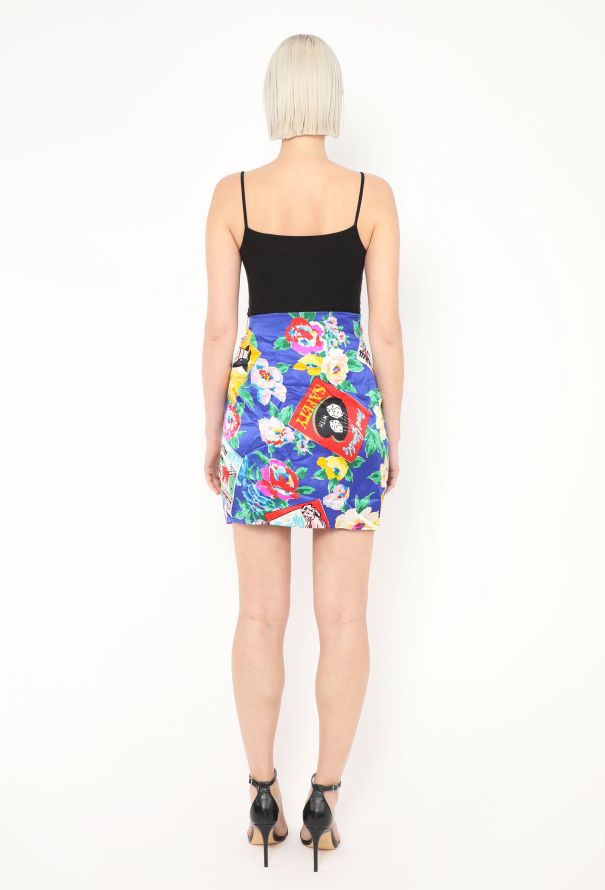 Emanuel Ungaro Vintage Ruched Silk Wrap Skirt - 4