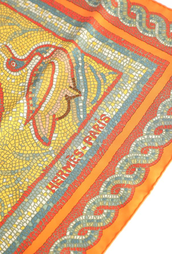 Hermès 1998 'Sous les Cedres' 90cm Silk Carré - 5