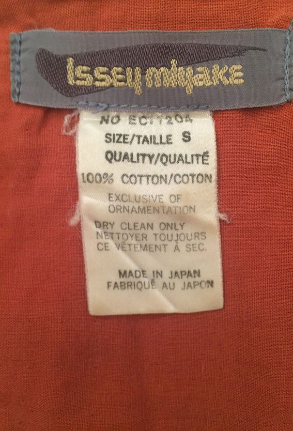 Issey Miyake 1980s Pajama Ensemble Rust - 8