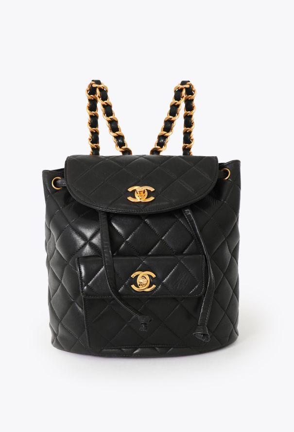 Chanel RARE '90s Quilted Duma Backpack - 1