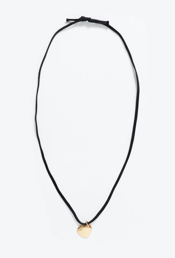 Pomellato 18k Yellow Gold Heart Rope Necklace - 1