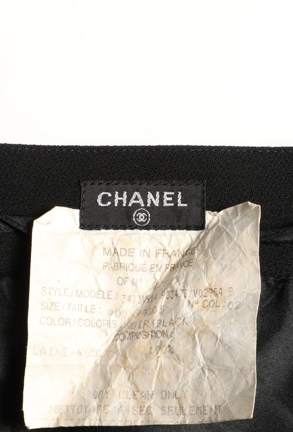 Chanel Vintage Lace Trim Flared Skirt - 5
