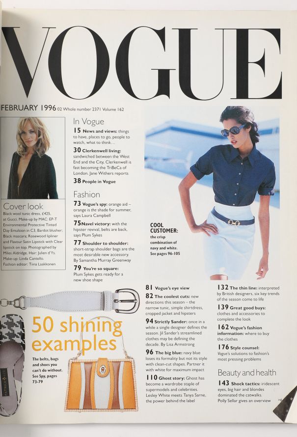 VOGUE UK Late '90s Nick Knight Trio - 5