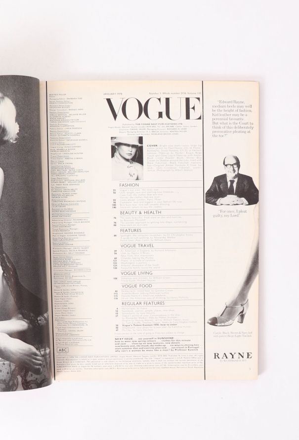 VOGUE UK 1978 Albert Watson Cover Set - 4