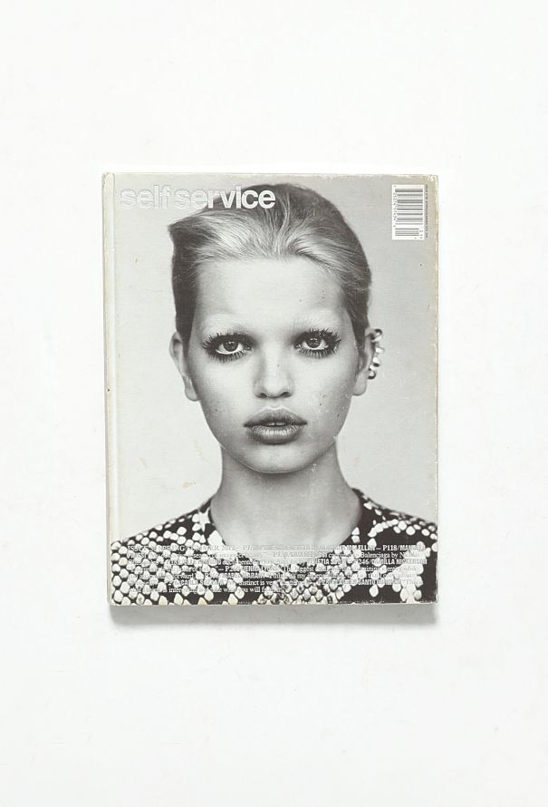 Vintage Books Self Service Issue #36 - 1