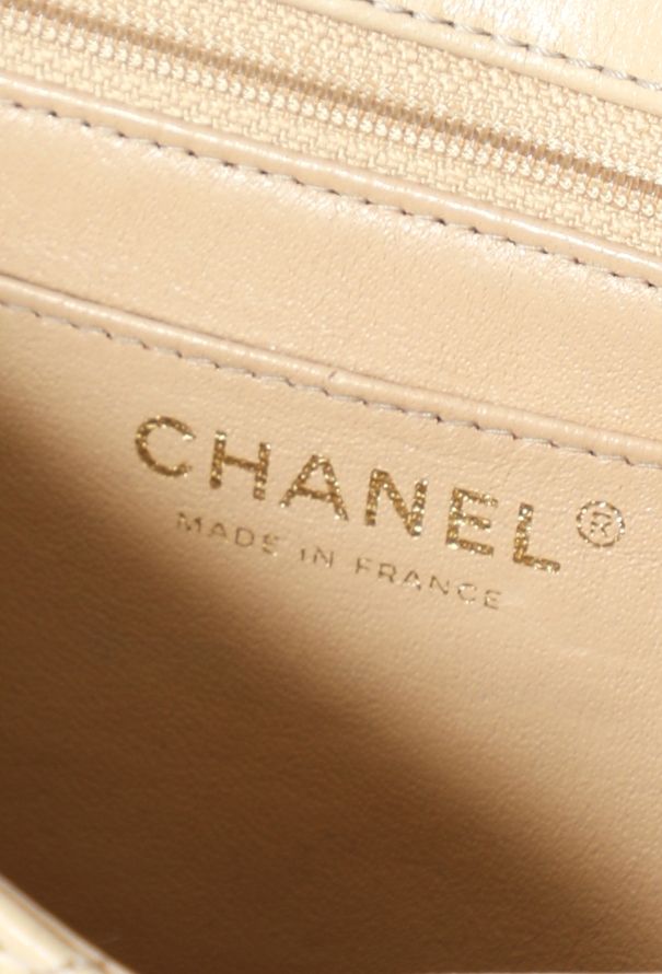 Chanel Woven Trim Medium Timeless Bag - 11
