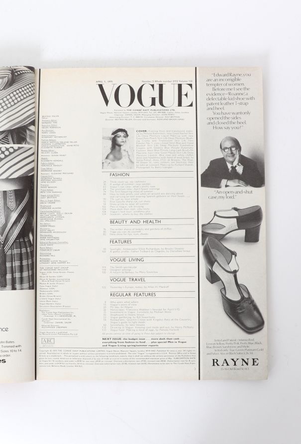 VOGUE UK 1975 April Double Issue Set - 4