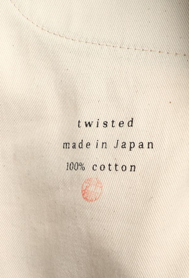 Jil Sander 2023 Twisted Denim Jeans - 6