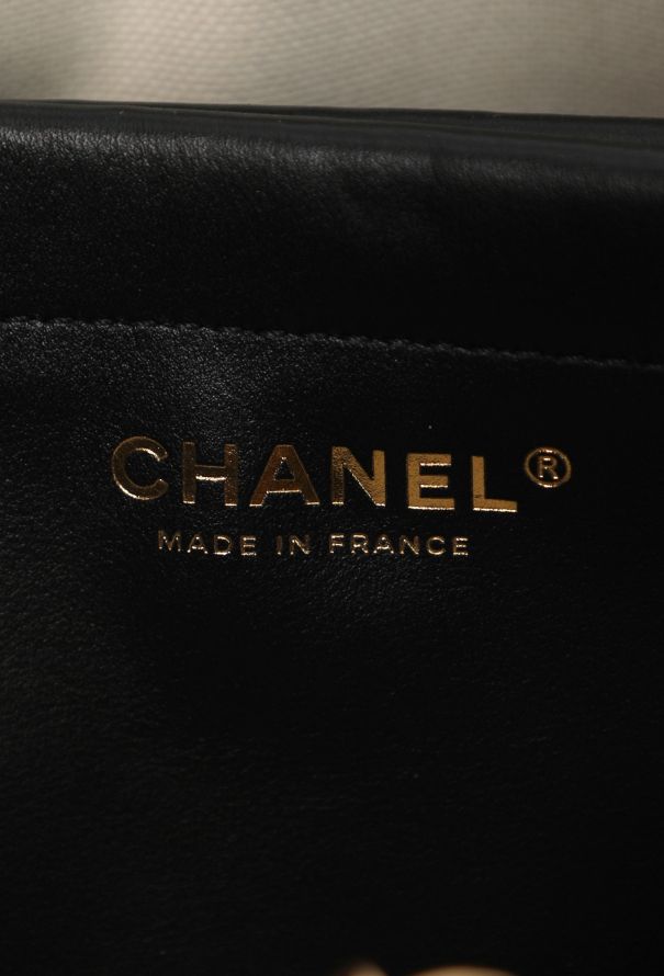 Chanel Small Denim Shopping Tote, 2026 - 15
