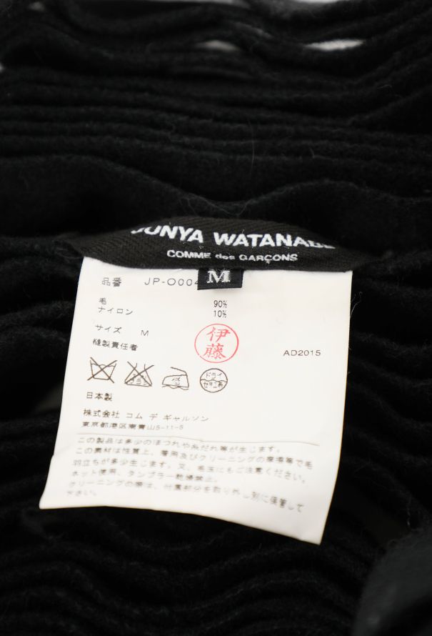 Junya Watanabe RARE F/W 2015 Honeycomb Poncho - 6