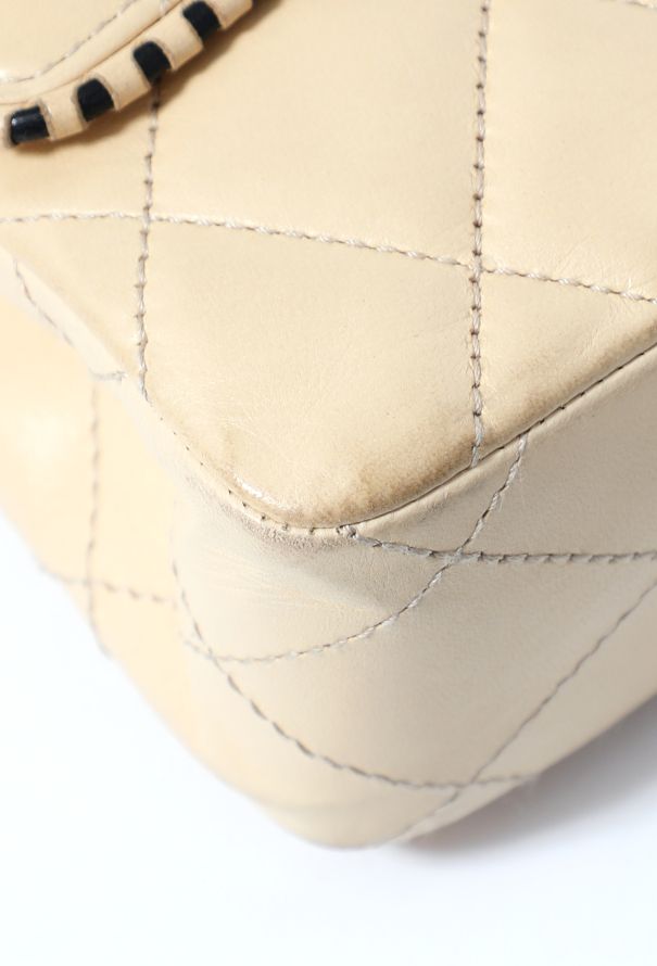 Chanel Woven Trim Medium Timeless Bag - 8