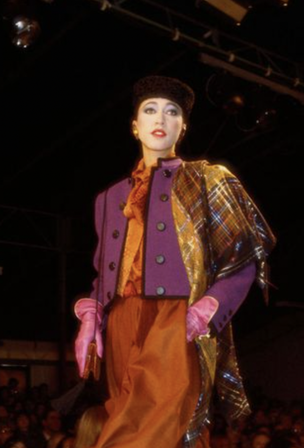 Saint Laurent F/W 1983 Wool Military Jacket - 2