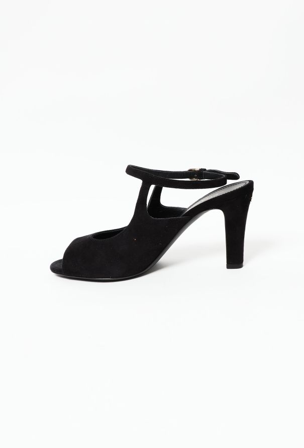 Chanel S/S 2021 Suede 'CC' Slingbacks - 6