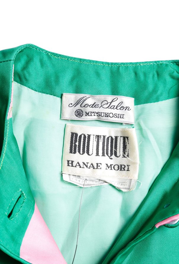 Hanae Mori '70s Belted Twill Dress - 4