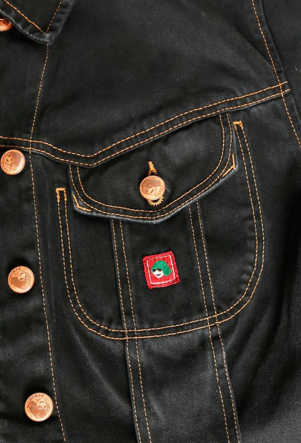 Kenzo '80s Cinched Denim Jacket - 6